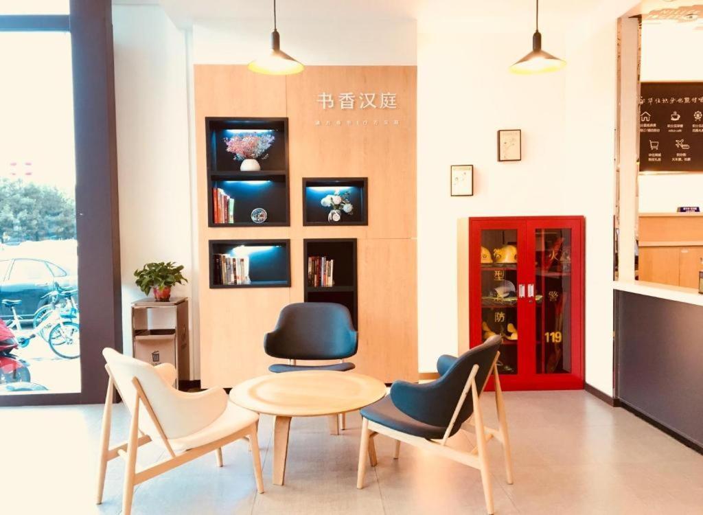 Hanting Hotel Shuozhou Minfu Dong Street Ngoại thất bức ảnh